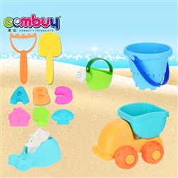 CB863363 CB863364 - Beach toy